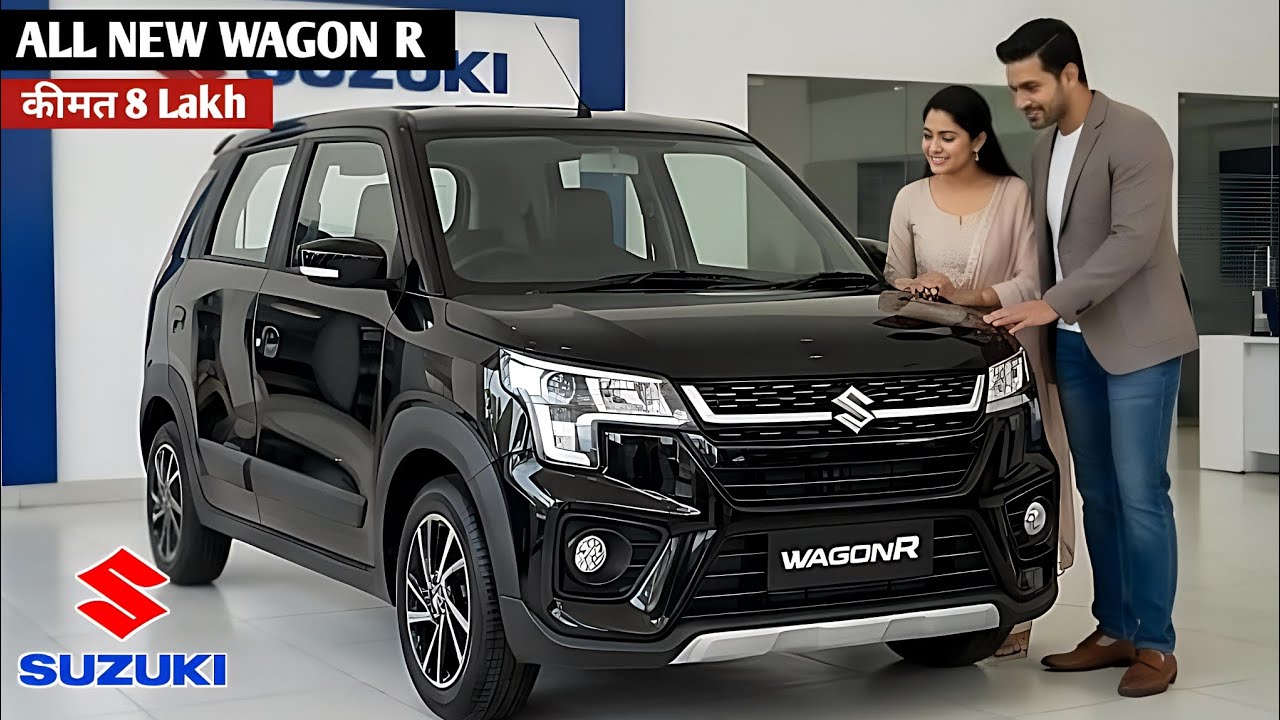 SUZUKI धमाका कल होगी लॉन्च NEW WAGON R 2026💥!! केवल ₹2.81 लाख से सस्ती 6-Seater SUV, 39Kmpl माईलेज👌👌