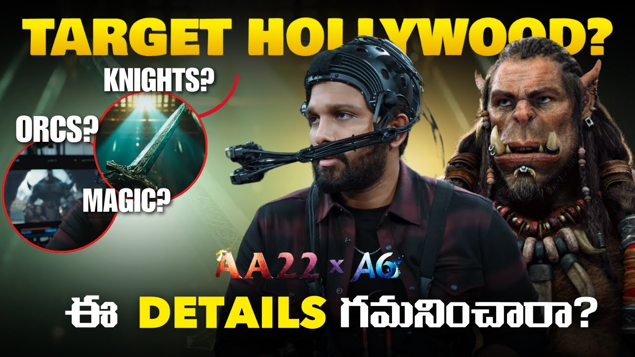 Allu Arjun x Atlee Announcement Breakdown | #AA22xA6 Hidden Details | Sun Pictures