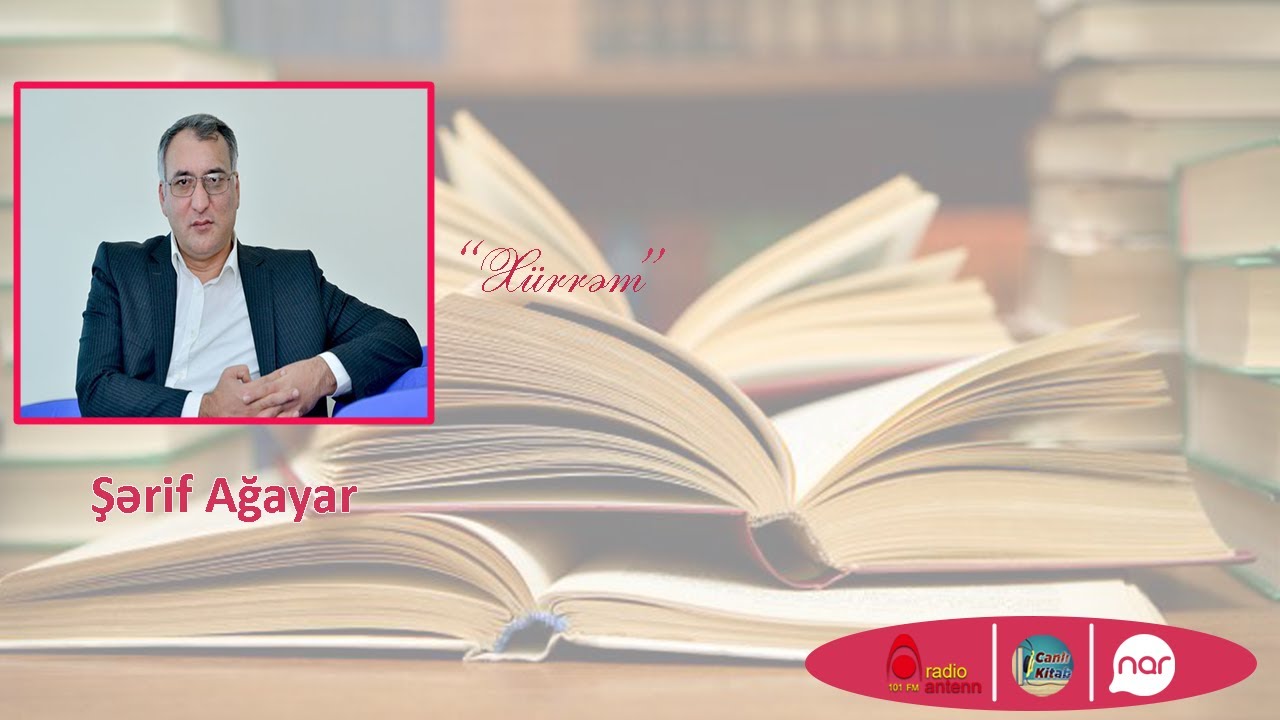 Şərif Ağayar  - 