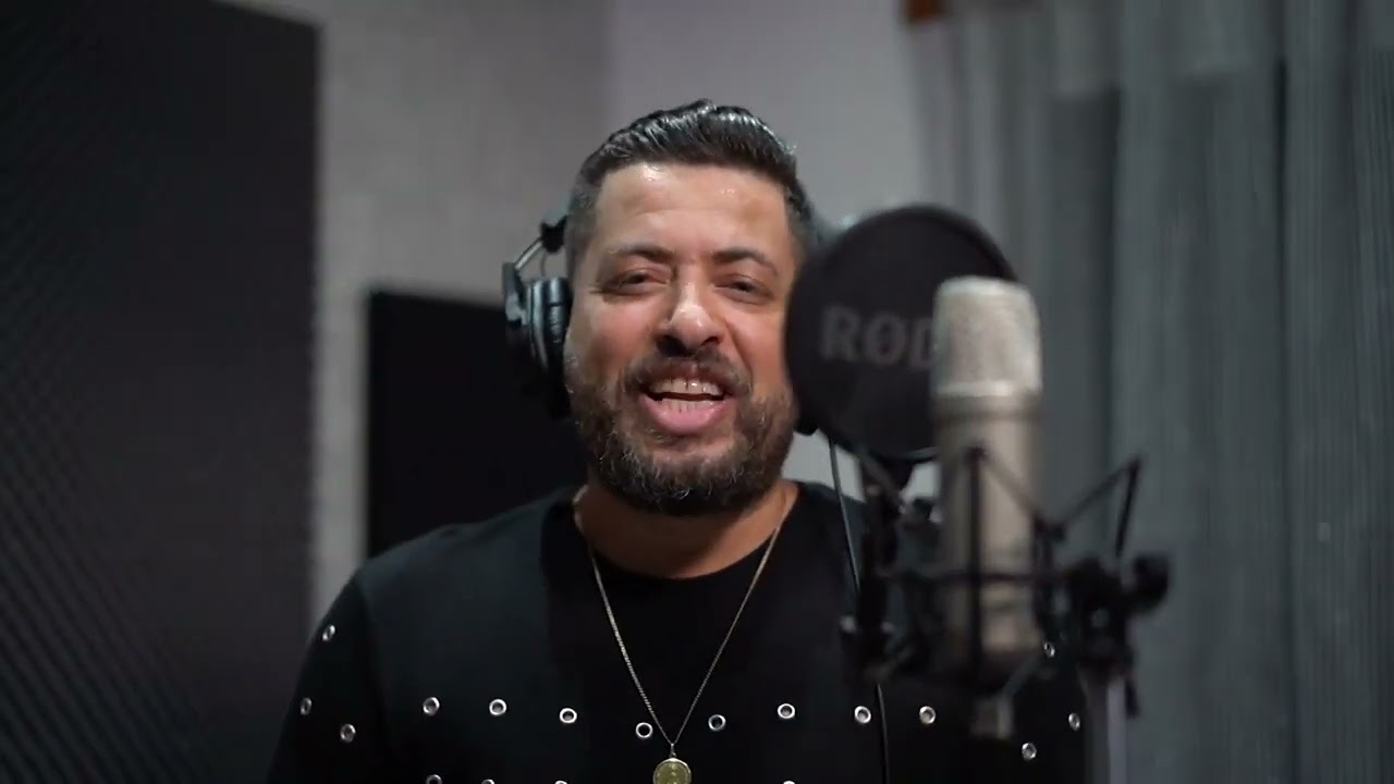 محمد العربي  - ما نسيتك - Ma Nesitak