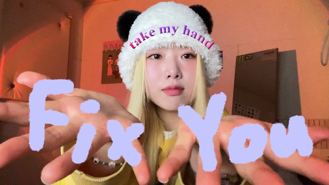 Skinny Brown - Fix you (1393) (cover) l BUNNY
