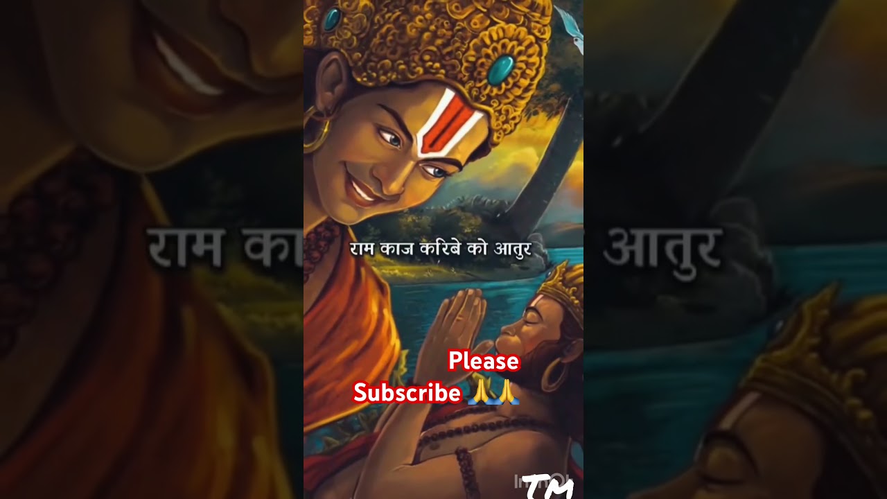 Jai Jai Hanuman ❤️🙏 4K WhatsApp Status Video 