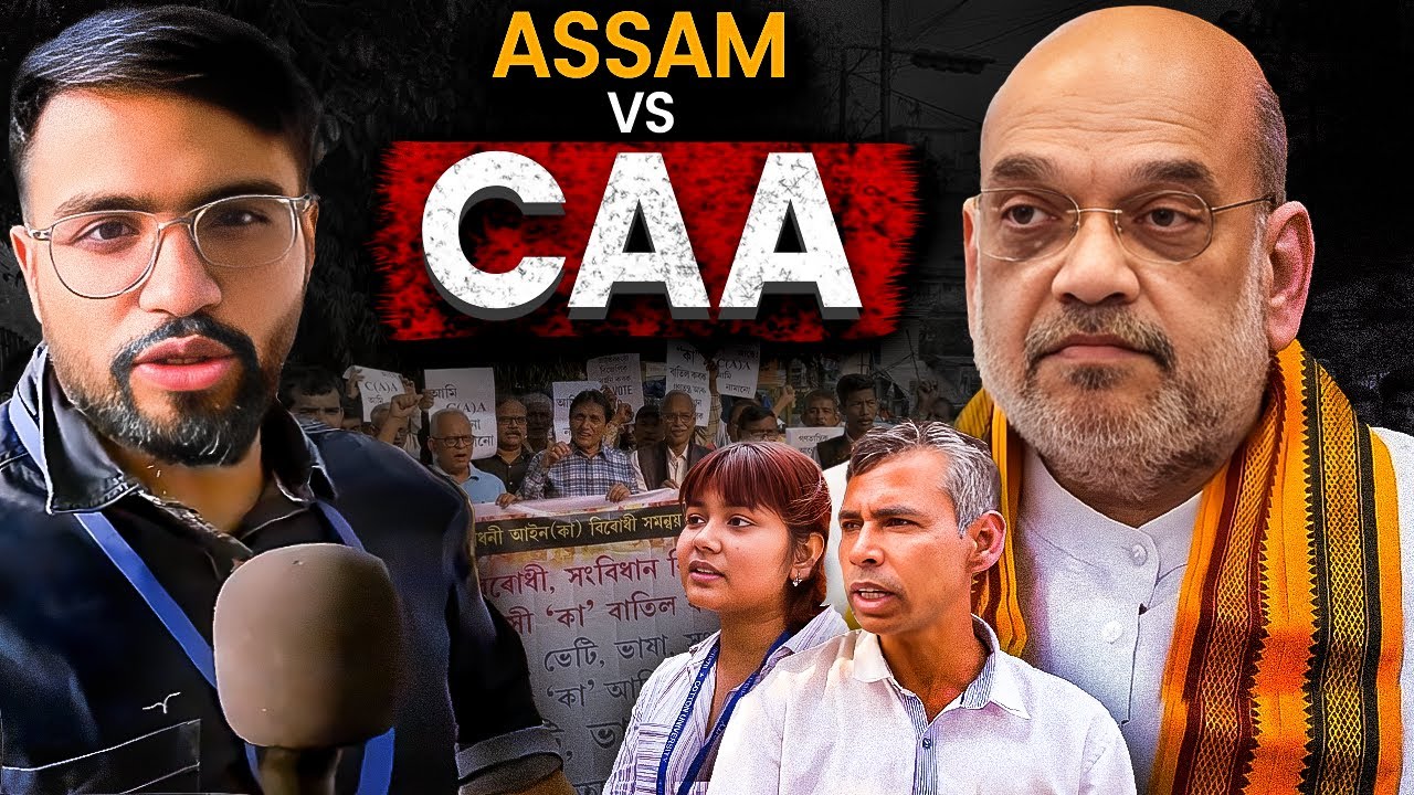 CAA: Why Is Assam Protesting?