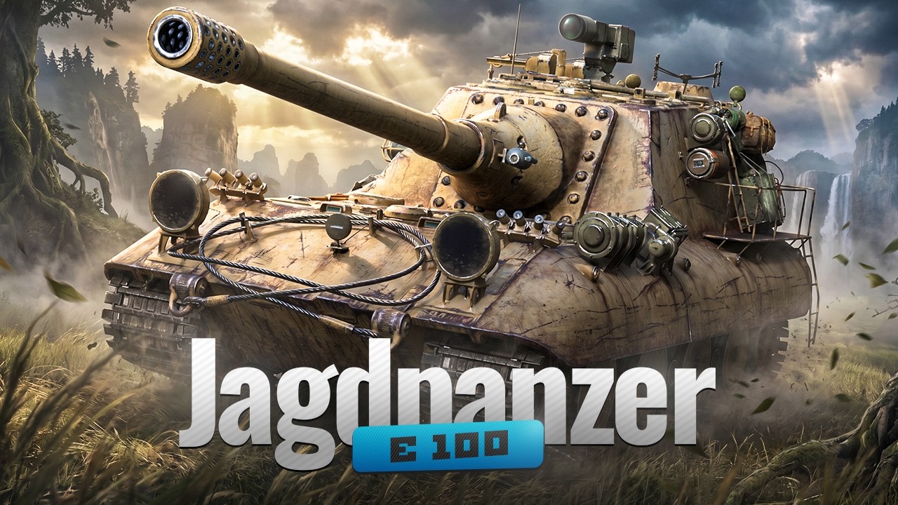 Jagdpanzer E 100 - На что способен