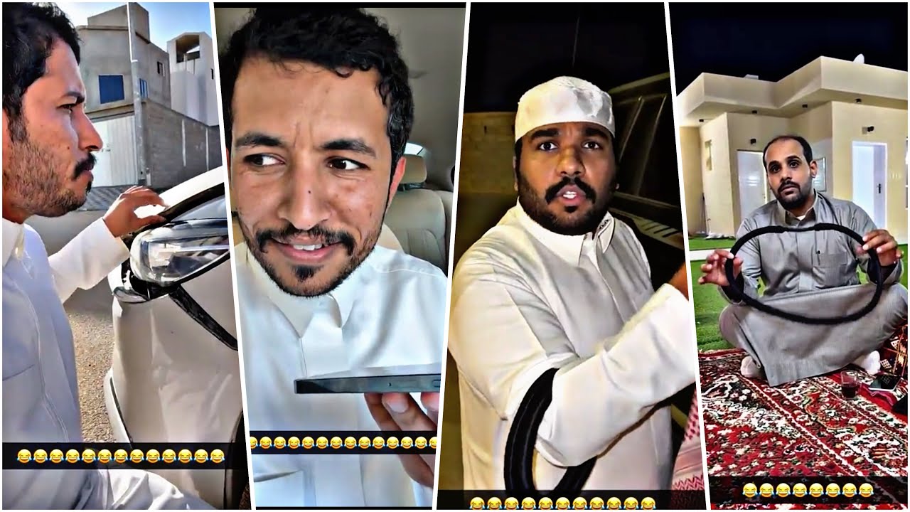  صدم فيهم تو امه مسويه عمليه 🤣🤣