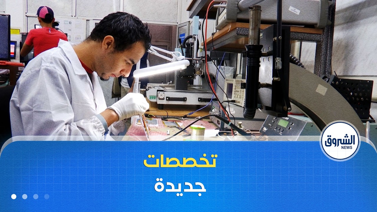 250ألف متربص في دورة فيفري 2026..والتخصصات العلمية في قلب الاهتمامات