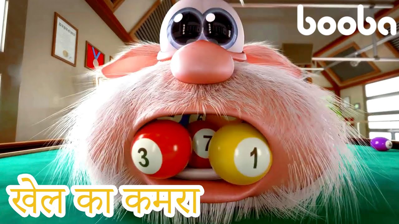 Booba Episode 5 ✨ खेल का कमरा ✨ Game room  ✨  बच्चों के लिए मज़ेदार कार्टून ✨ Super Toons TV Hindi