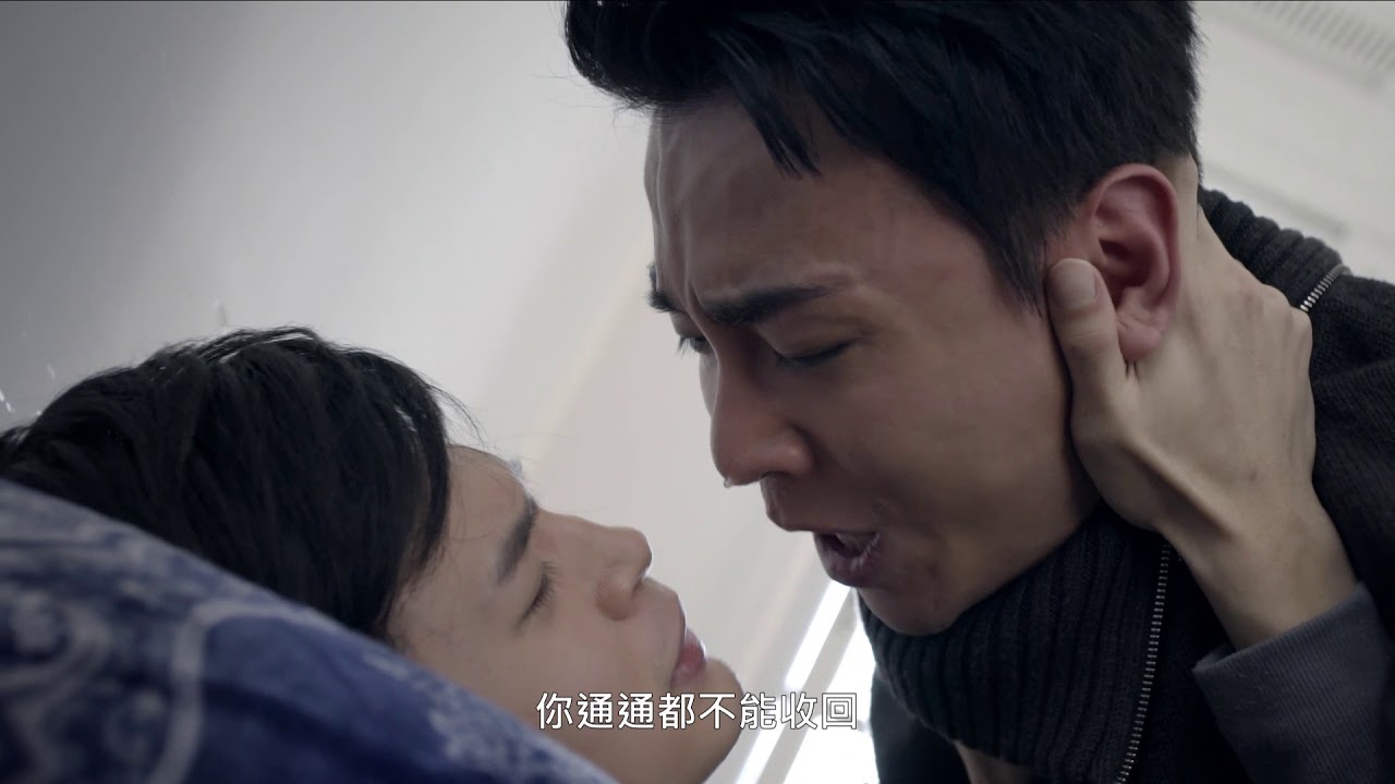 [Eng Sub] HIStory-著魔(Obsession) | EP.4 | LINE TV 共享追劇生活 | LINE TV 共享追劇生活