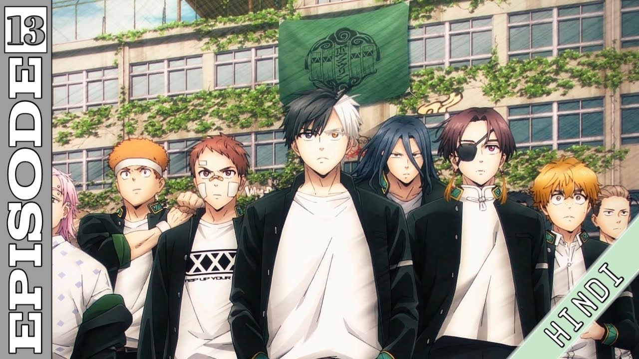 | wind breaker | Episode 13 Expiained in Hindi | #stanime |#newanime | New 2024 |