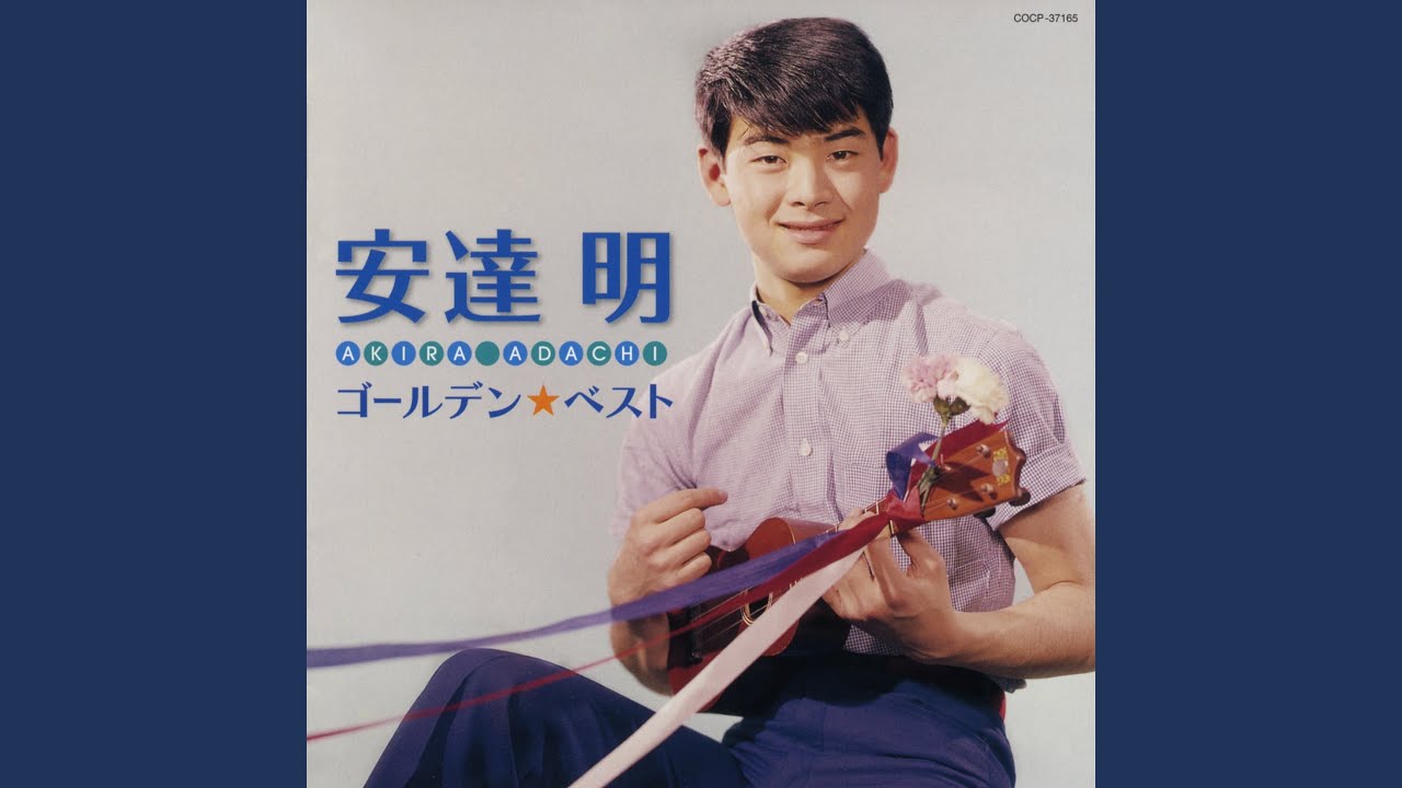 女学生