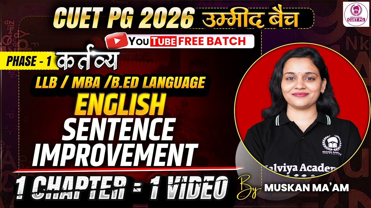 CUET PG 2026 LLB/ MBA/ B.Ed Language one shot | Sentence improvement | Umeed Batch