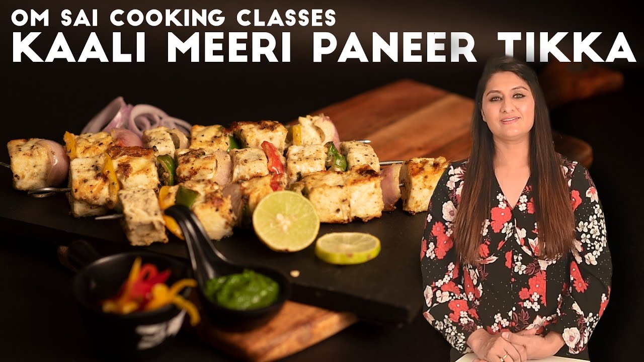 Paneer kali mirch Tikka#पनीर टिक्का #for online classes call☎️☎️9325294757 by om sai cooking