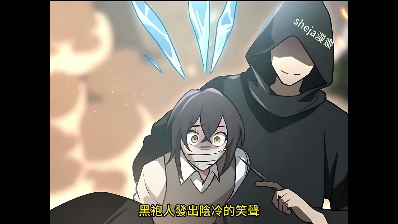 【漫畫解說】《重生劍聖的魔法理論》被魔法殺掉的劍聖重生後為了自己的理想竟主動放棄持劍專修魔法？？？這一世，我要使用出世上最華麗絢爛的魔法！