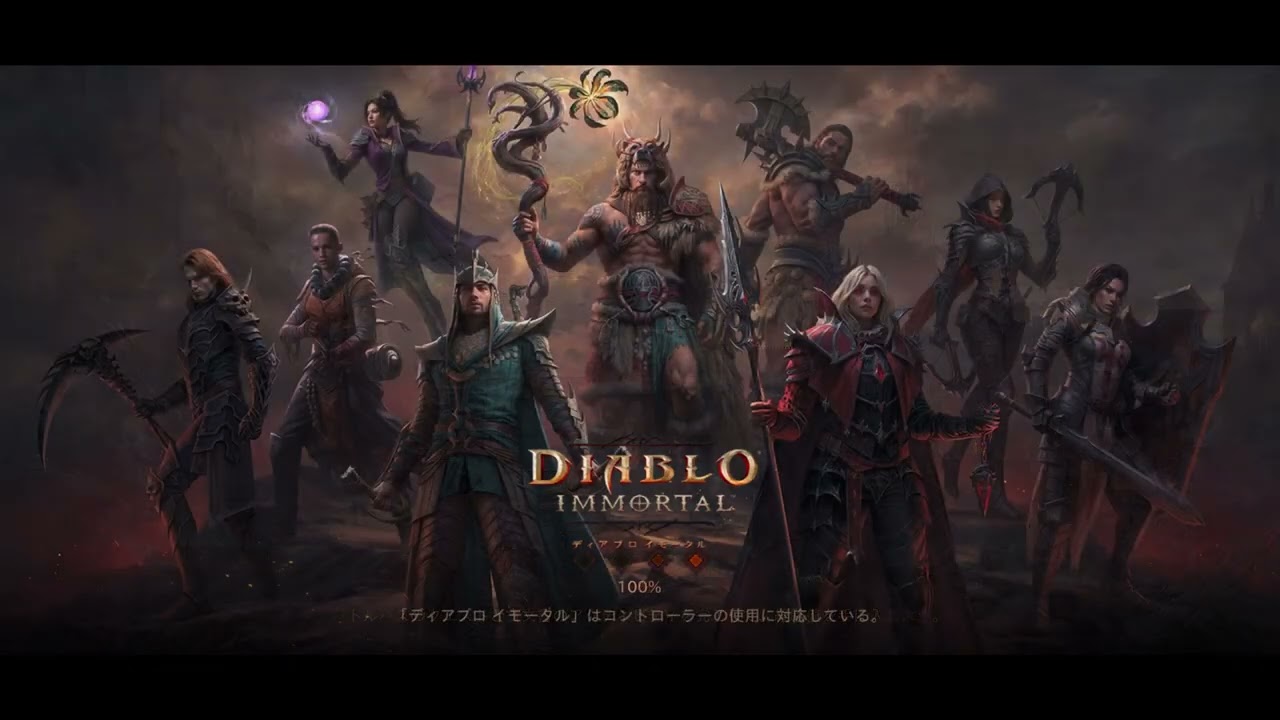 Diablo immortal,Necro PvP | ディアブロイモータル,ネクロ戦場 | 02.11
