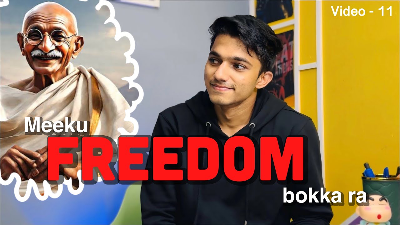 ✨ Dream lo Thatha vibe ⚡😂 Freedom scene!