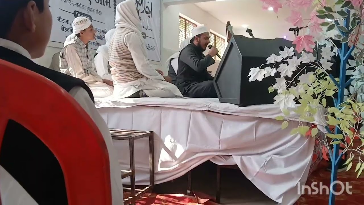 Qari Shuaib Alam program Madarsa Tahfeezul Quran Zakariya Naya Bans Town Chilkana #qraathemaking 
