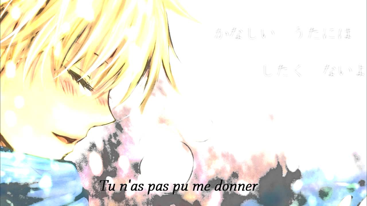 [Kagamine Len] Endless Wedge VOSTFR
