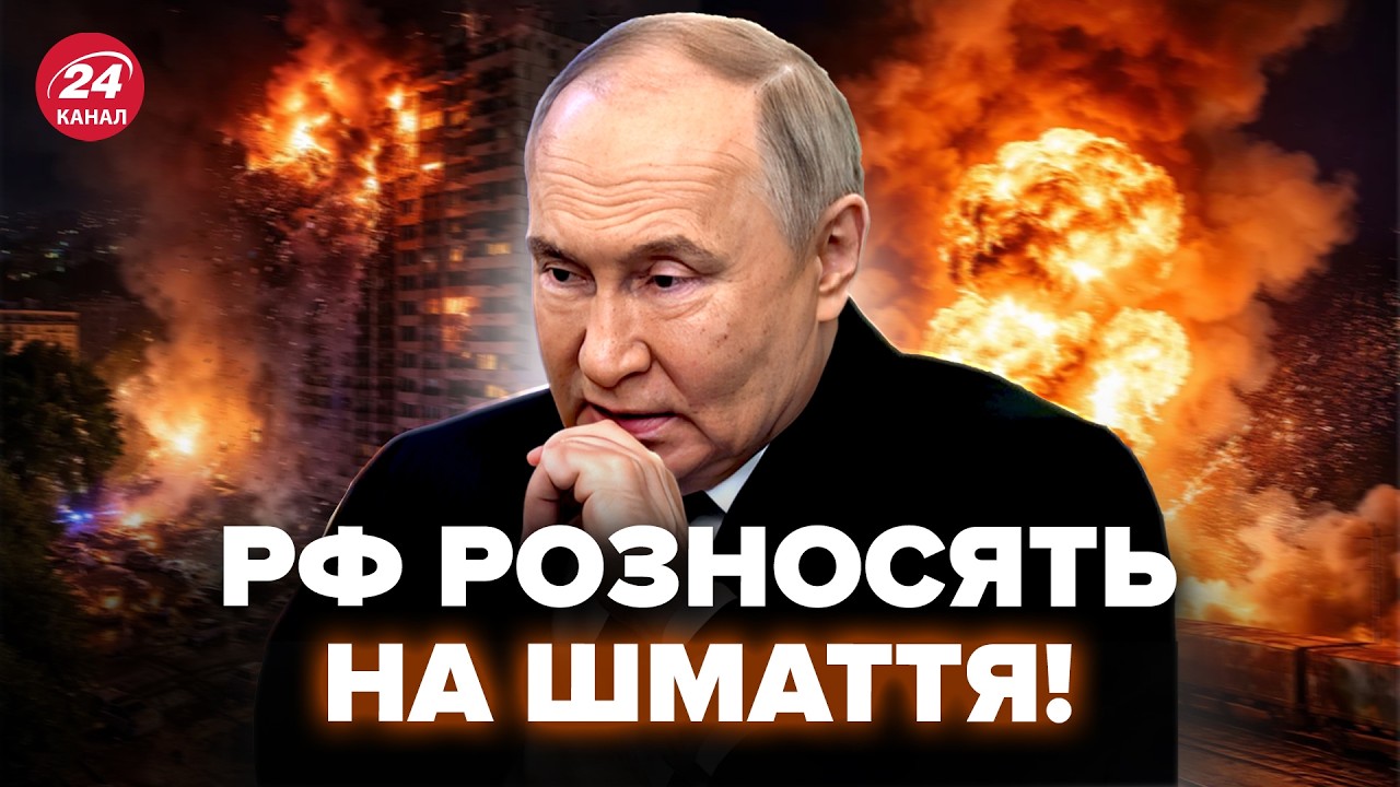 💥МГНОВЕННАЯ МЕСТЬ по РФ! Краснодар ПЫЛАЕТ. В Крыму всё ВЗРЫВАЕТСЯ (ВИДЕО): оккупанты В ИСТЕРИКЕ