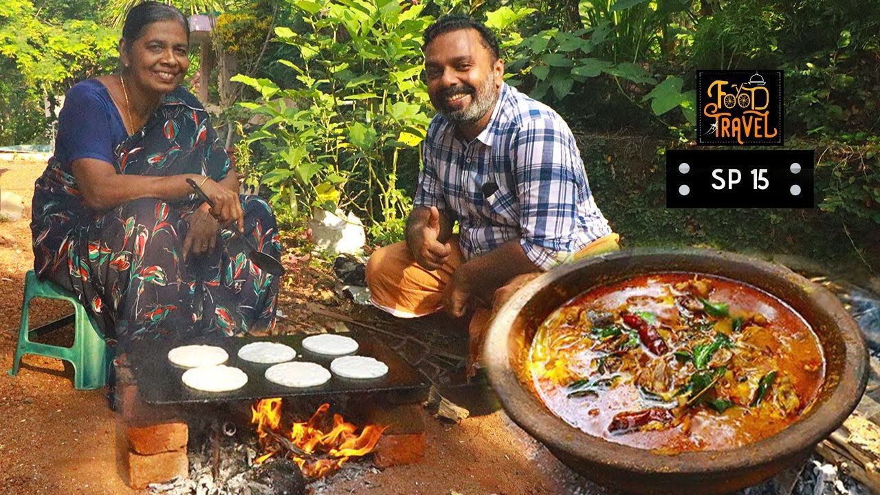 കോഴി മപ്പാസും വെള്ളയപ്പവും | How to make Kerala Style Chicken Curry with Coconut Milk?