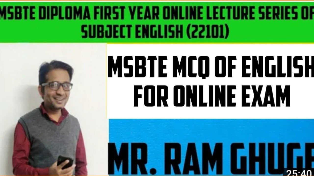 MCQ BASED  ONLINE EXAM 2021-22  QUESTION BANK OF ENGLISH FIRST SEMESTER EXPLAINED..