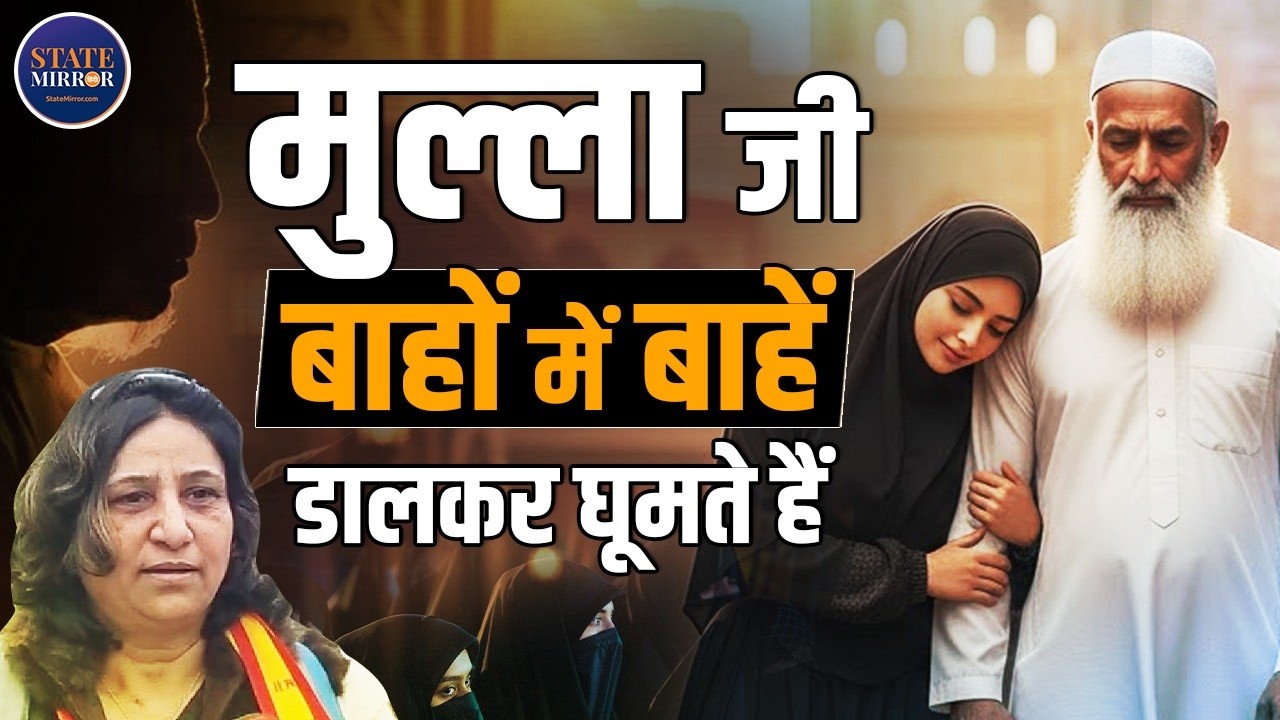 Shabnam Khan interview | Valentines Day controversy | love vs hypocrisy | hindu | muslim | Islam