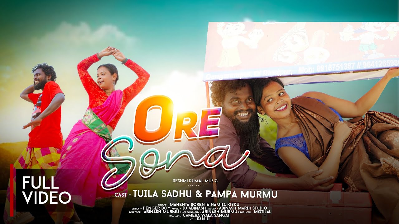 O RE SONA (FULL VIDEO)// NEW SANTALI VIDEO 2025// TUILA SADHU , PAMPA MURMU //MAHENTA , NAAMITA