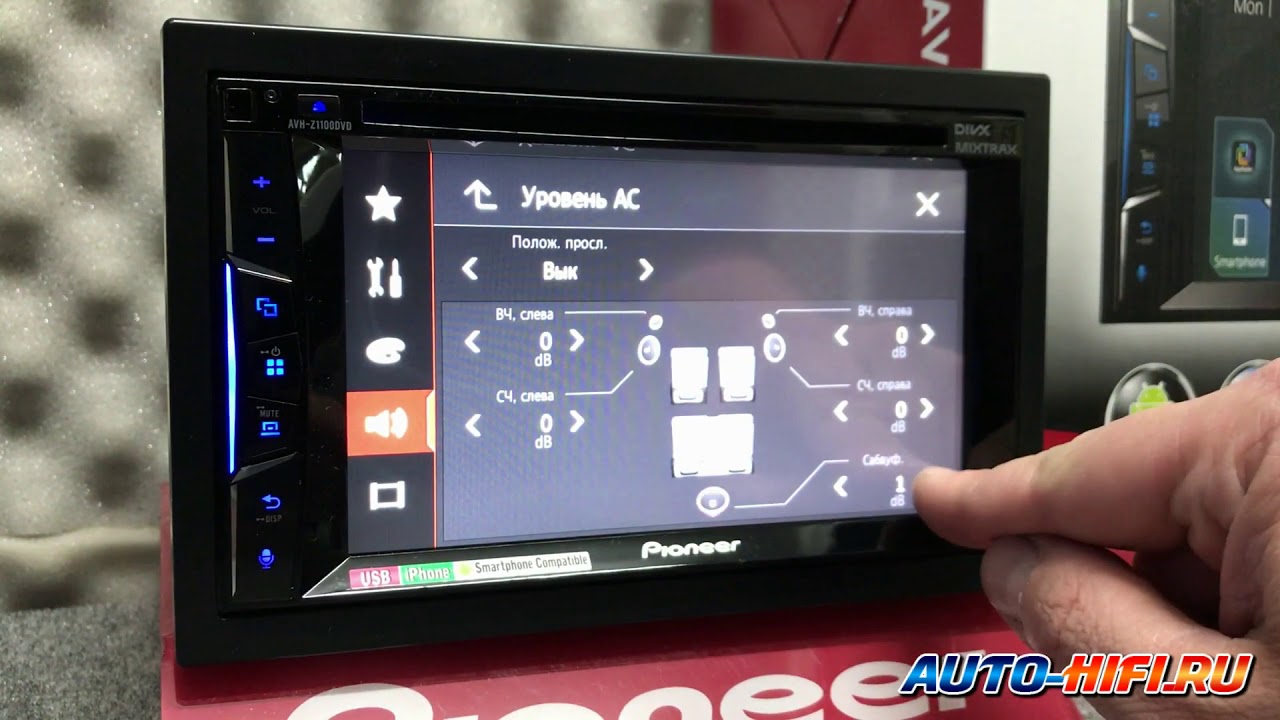 Pioneer AVH-Z1100DVD