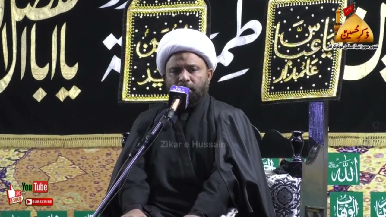 Moulana Amjad Ali Abidi | 3 jamadi ul sani | Ayyam e Fatimiya | imambargha Jageer e Ali Akbar lahore