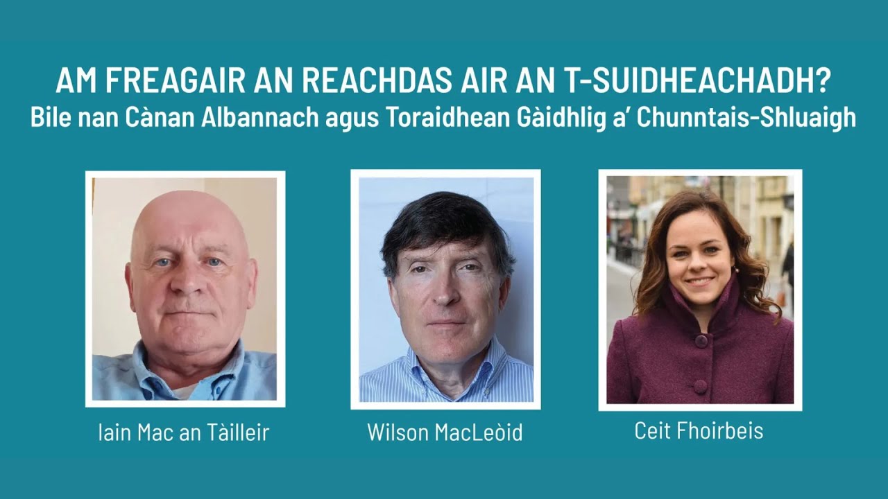 SEIMINEAR: Am freagair an reachdas air an t-suidheachadh? | Sabhal Mòr Ostaig
