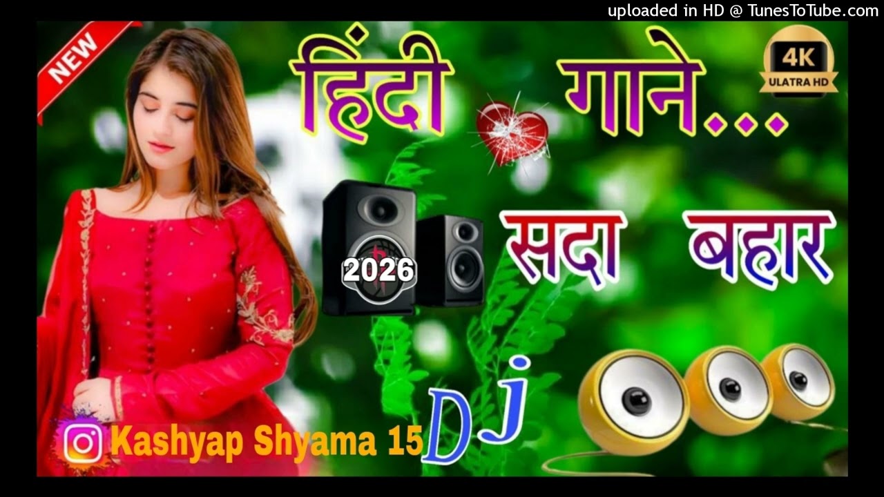 Odhani_odh_ke_nachu_🥀Dj_remix_Hindi_song_💘_Heart_Broken_Hindi_Song_💕_Dj_Anupam_Tiwari_❣️_Dj_Mix_Song