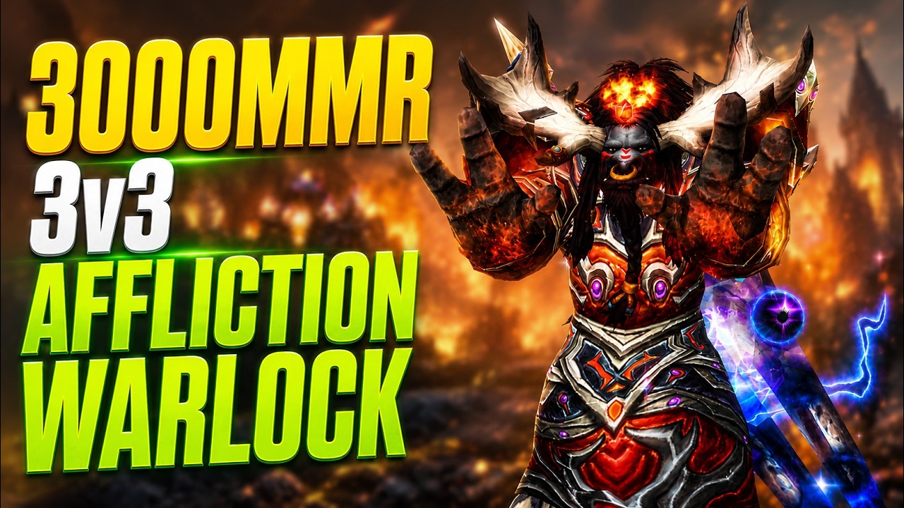 3000 MMR 3 на 3: РОТАЦИЯ АФЛИКШЕН ВАРЛОКА
