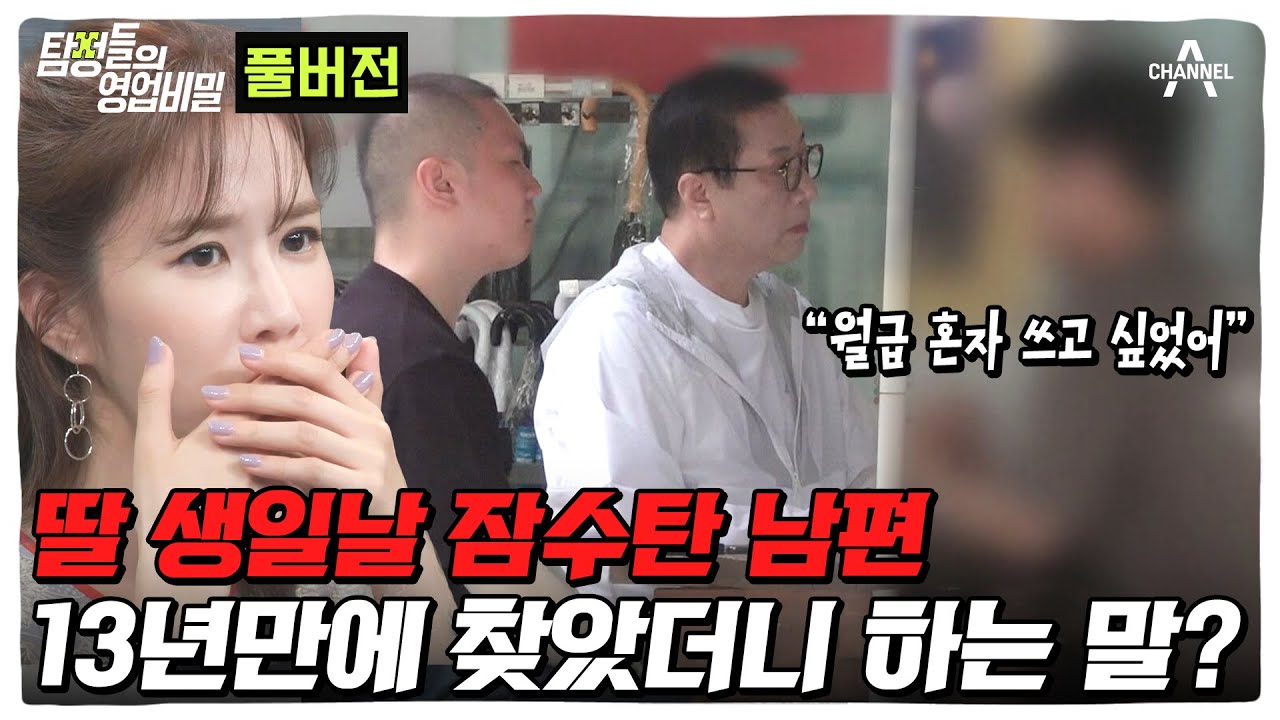 (60분) 