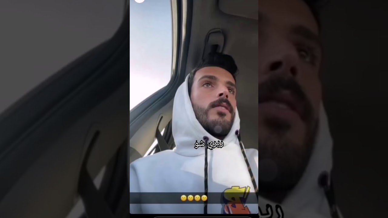 مهند الحمدي يتخانق مع فرح مراد بسبب شراء كلب.. شاهد