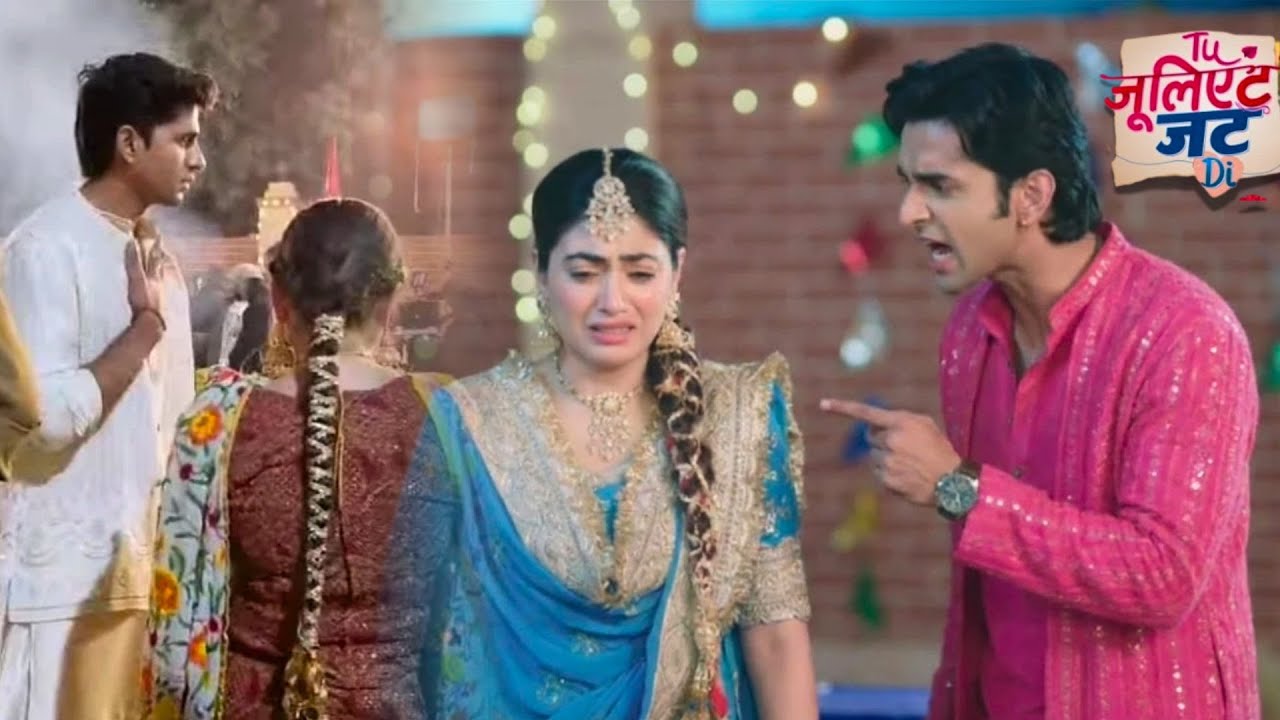 Tu Juliet Jatt Di: Heer का सच जान Nawab को आया गुस्सा! सबको पता चली Upcoming | Today Promo | Episode