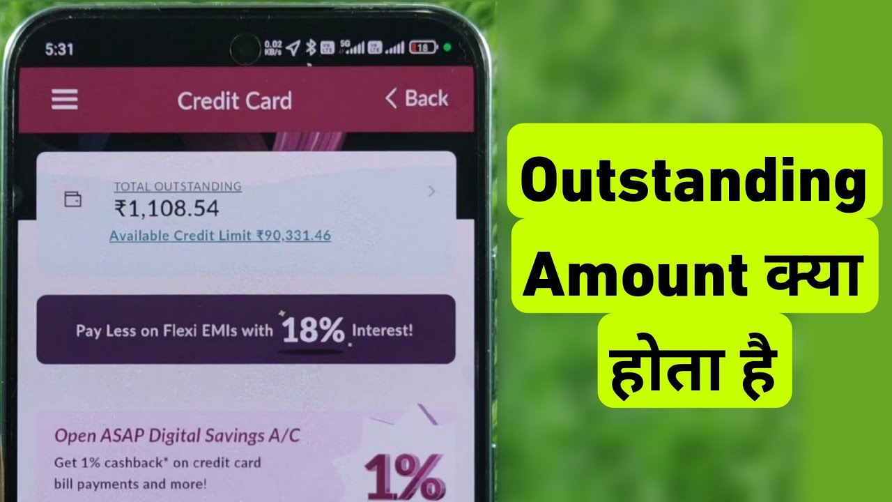 Outstanding Balance Kya Hota Hai | What is Outstanding Amount in Banking