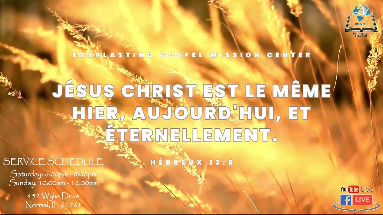 CULTE DU SAMEDI 07 FEVRIER 2026 | SERMON BIBLIQUE: Fr. Moise NTUMBA