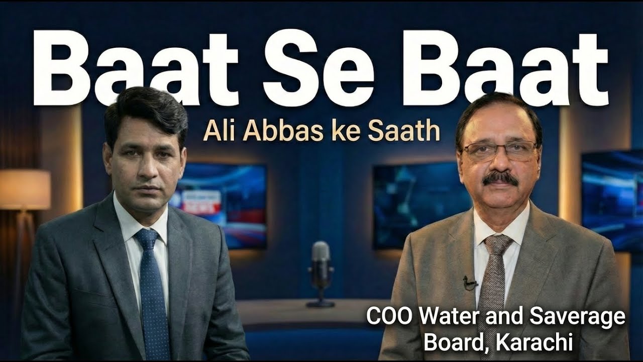 Baat Se Baat | Ali Abbas ke Saath | Asad Ullah Khan | Water Board Interview