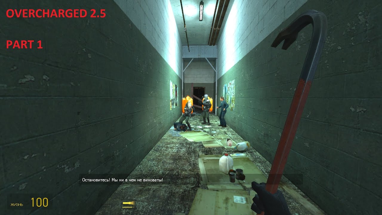 Overcharged 2 is out now. 5 Half-Life 2 mods. What's changed? Check out Part 1.
