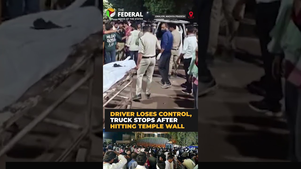 13 killed, nearly 40 injured as truck hits devotees near Gwalior temple | #shorts