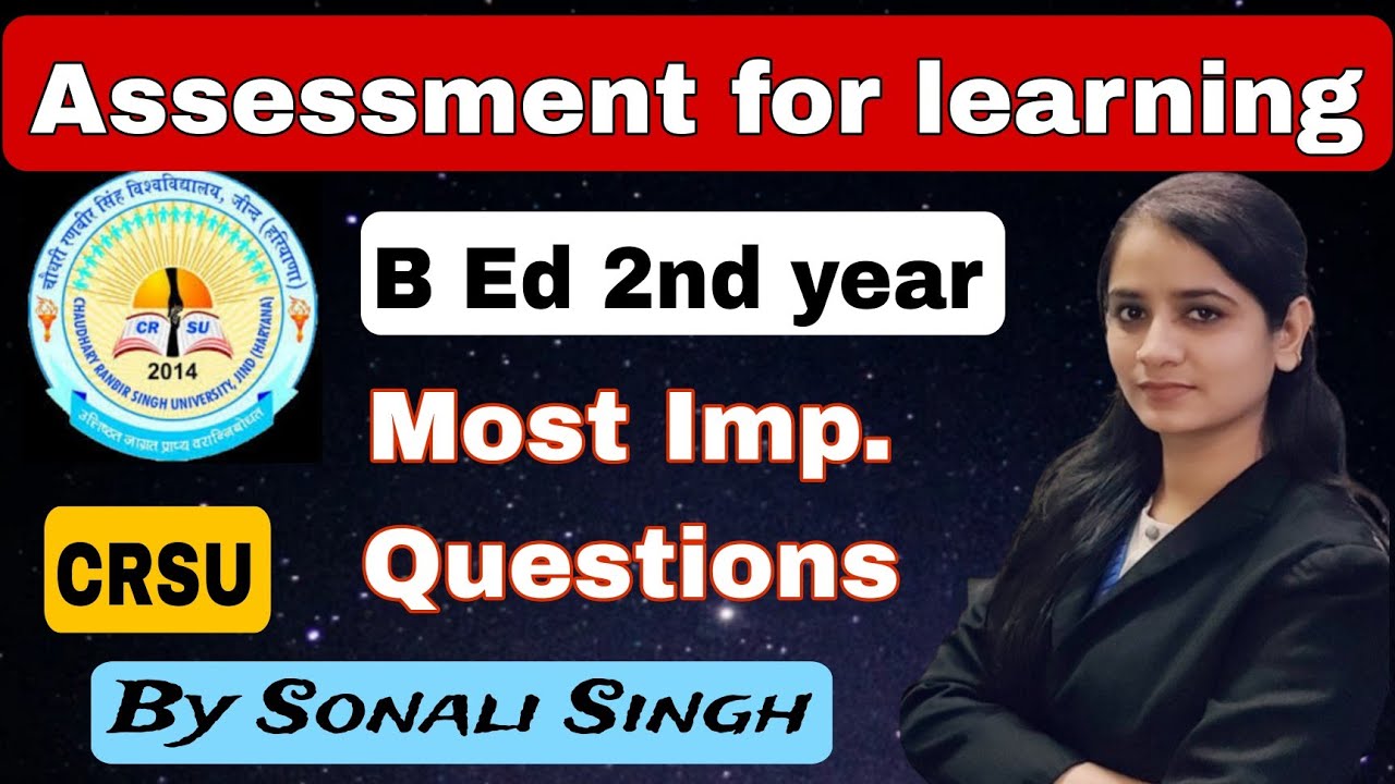 assessment for learning important questions | b.ed 2nd year important questions 2024 #crsu #crsubed