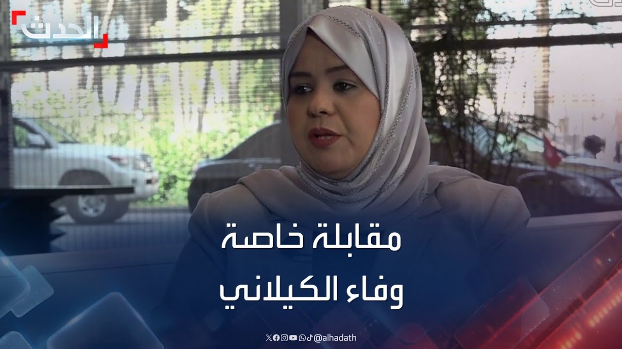 مقابلة خاصة لـ 