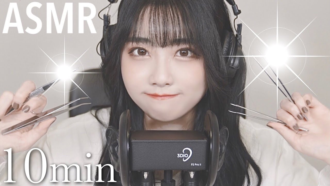 ASMR ゴリゴリピンセット耳かき👂🏻【リクエスト】