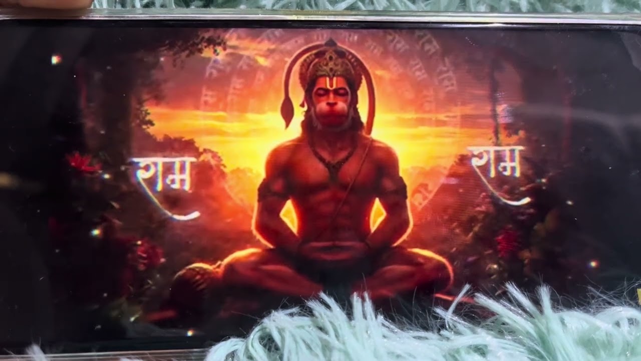 Ram Ram Jai shri ram jai hanuman ji