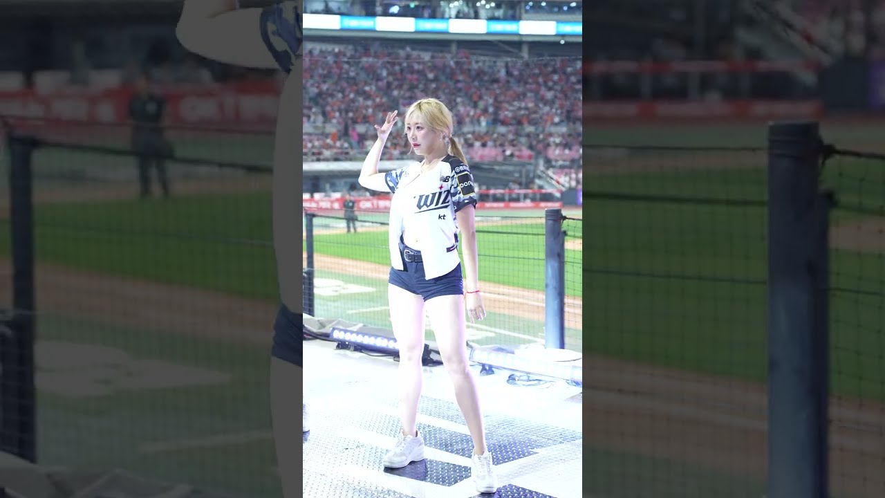 [4K] 240605 ktwiz 조예린 치어리더 (에스파 - Supernova)
