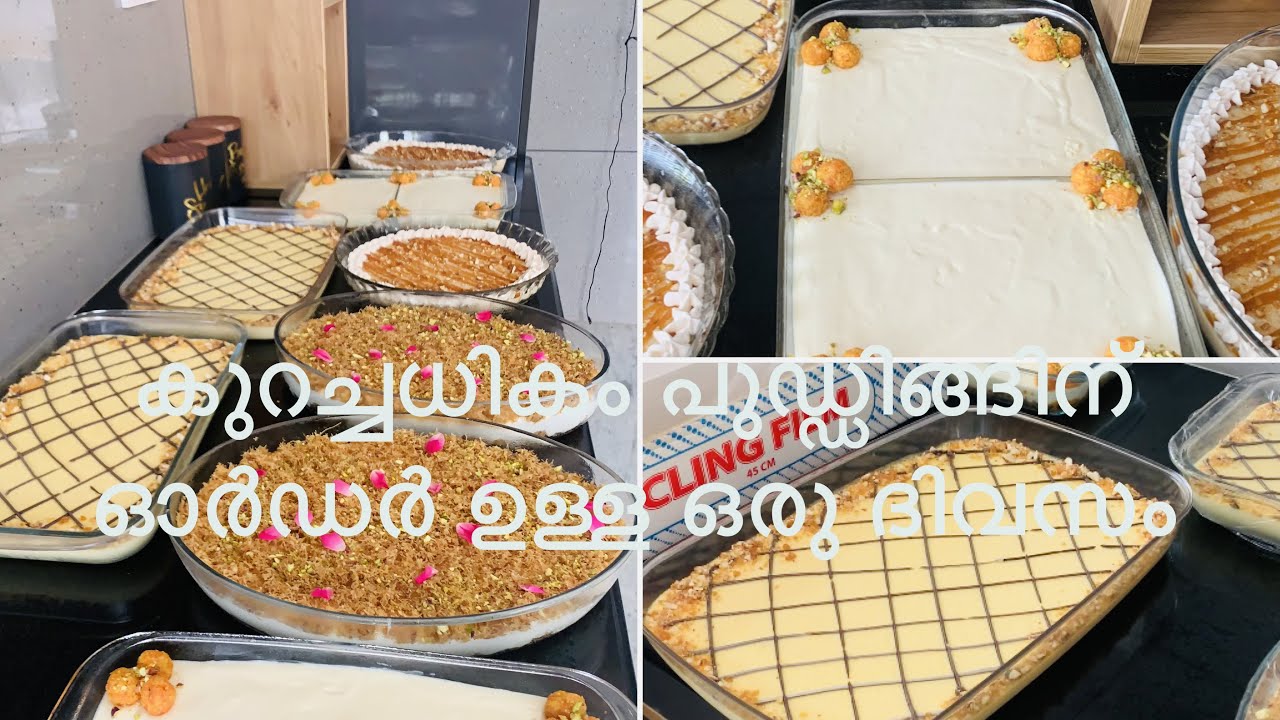 Mouth melting butter pudding | Party order | Simple recipe |