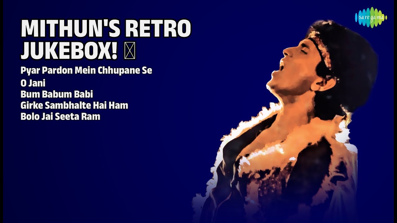 मिथुन चक्रवर्ती हिट्स! | Bhupinder Singh Songs | Pyar Pardon Mein Chhupane Se | O Jani