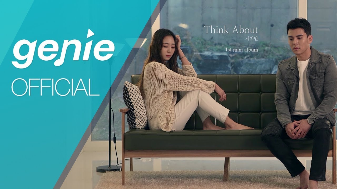 서지안 Seo Ji An - Think about (feat. KLANG) Official M/V
