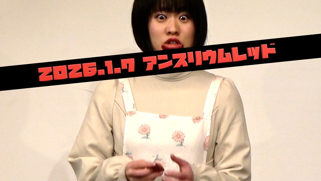 さとなかほがらか『キス』