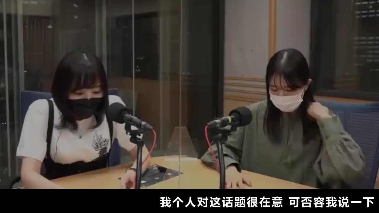 松岡禎丞さんの写真の感想を聞かれた佐倉綾音さんの反応