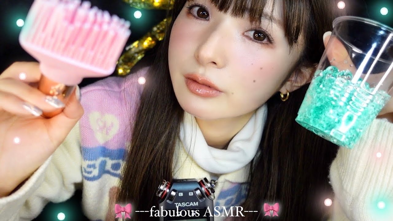 ASMR | 15分で疲れた脳を癒すリラクゼーション脳スパ🧠✨